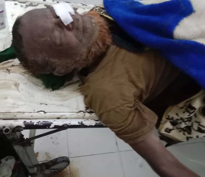 انهيار منزل في مديرية مودية بسبب الأمطار الغزيرة