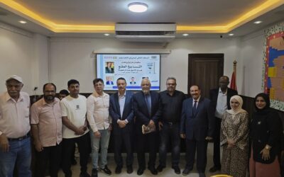 حفل مناقشة وتوقيع كتاب “التاريخ المُقَنّع” للدكتور عارف المخلافي في المركز الثقافي اليمني في القاهرة: