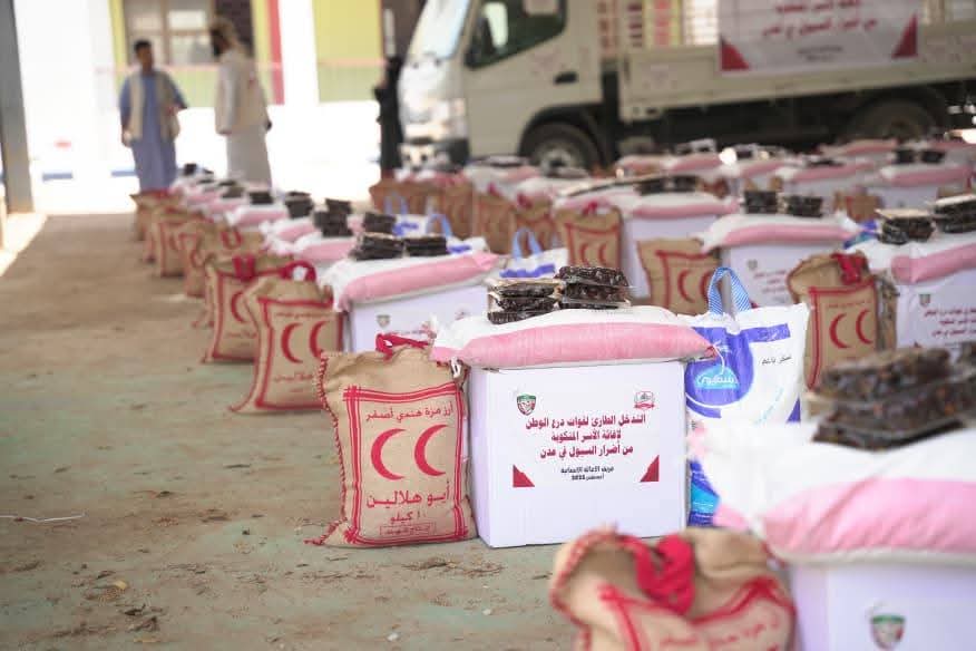 درع الوطن تدشن حملة اغاثية لمنكوبي السيول في عدن ولحج