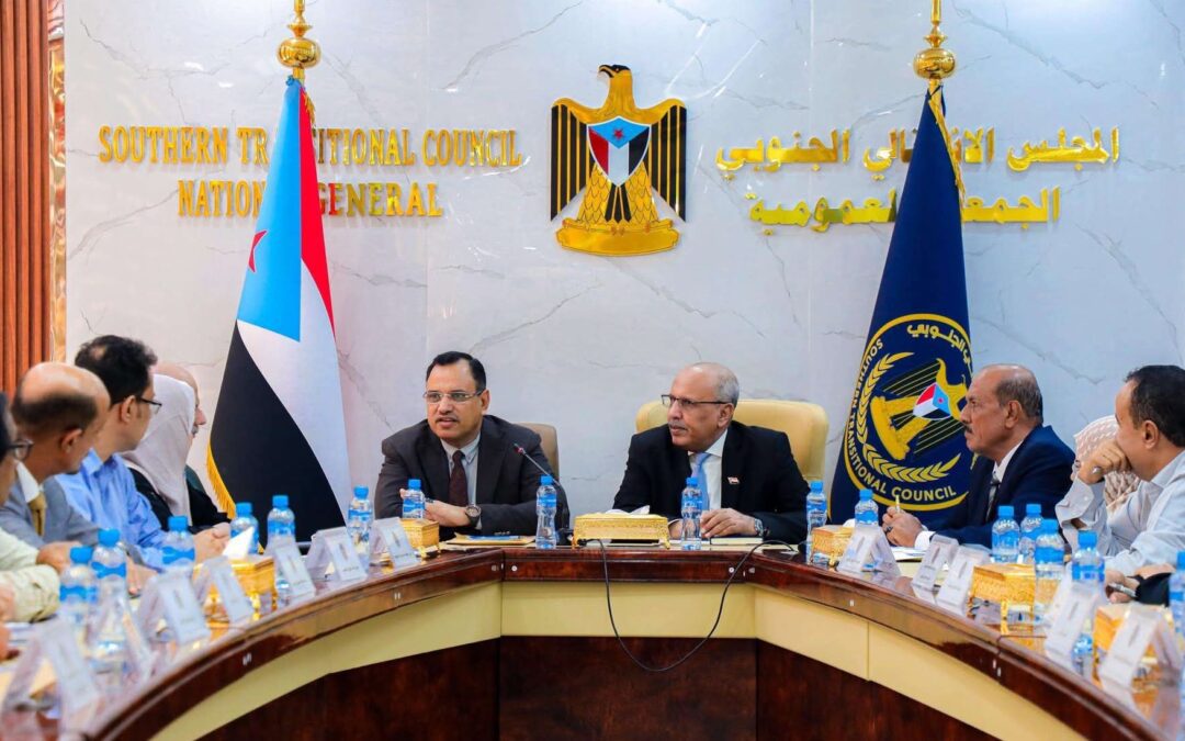 الهيئة الإدارية للجمعية الوطنية تقف أمام أداء وزارة الزراعة والري والثروة السمكية وخططها المستقبلية