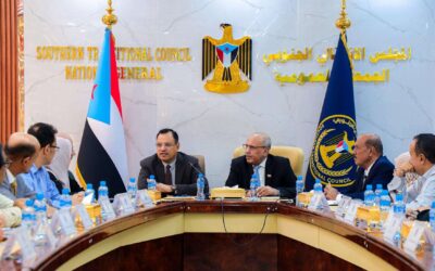 الهيئة الإدارية للجمعية الوطنية تقف أمام أداء وزارة الزراعة والري والثروة السمكية وخططها المستقبلية