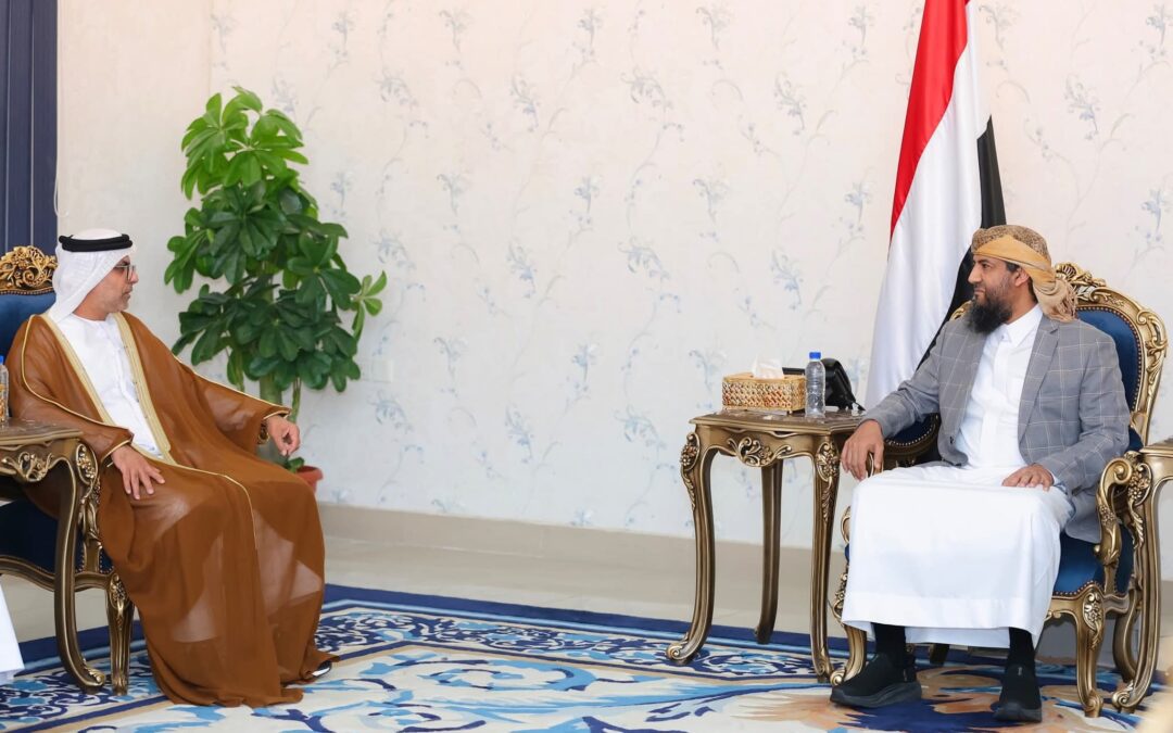 المحرّمي يستقبل السفير الإماراتي ويشيد بالدعم المقدم لبلادنا في مختلف المجالات
