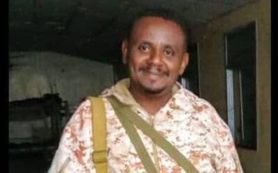 قيادة أمن أبين تنعي الشهيد البطل سند محسن اللحجي