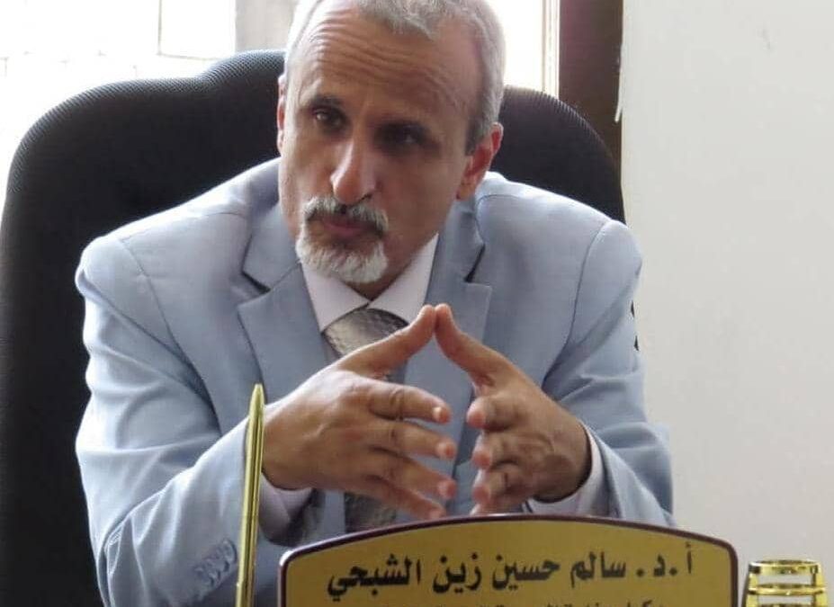 الوكيل الشبحي يوجه بالرقابة على أسعار القطاع الصحي تماشياً مع تحسن الصرف