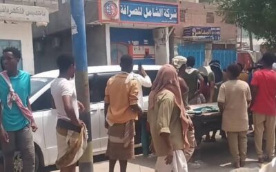 شغب واحتجاجات تطال شركات صرافة ومحال  تجارية بزنجبار