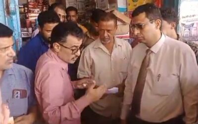شملت التحريز على بعض المحال …صحة وصناعة لحج ،  بحضور مدير عام تبن ينفذون حملة رقابية وتفتيشية شاملة على الصيدليات ومخازن الأدوية والمحال التجارية بمديرية تبن