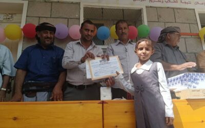 مدرسة “أمقيصرة” بسرار تكرّم طلابها الأوائل ومعلميها في حفل تربوي مميز يؤكد ريادتها في التعليم النظامي بيافع
