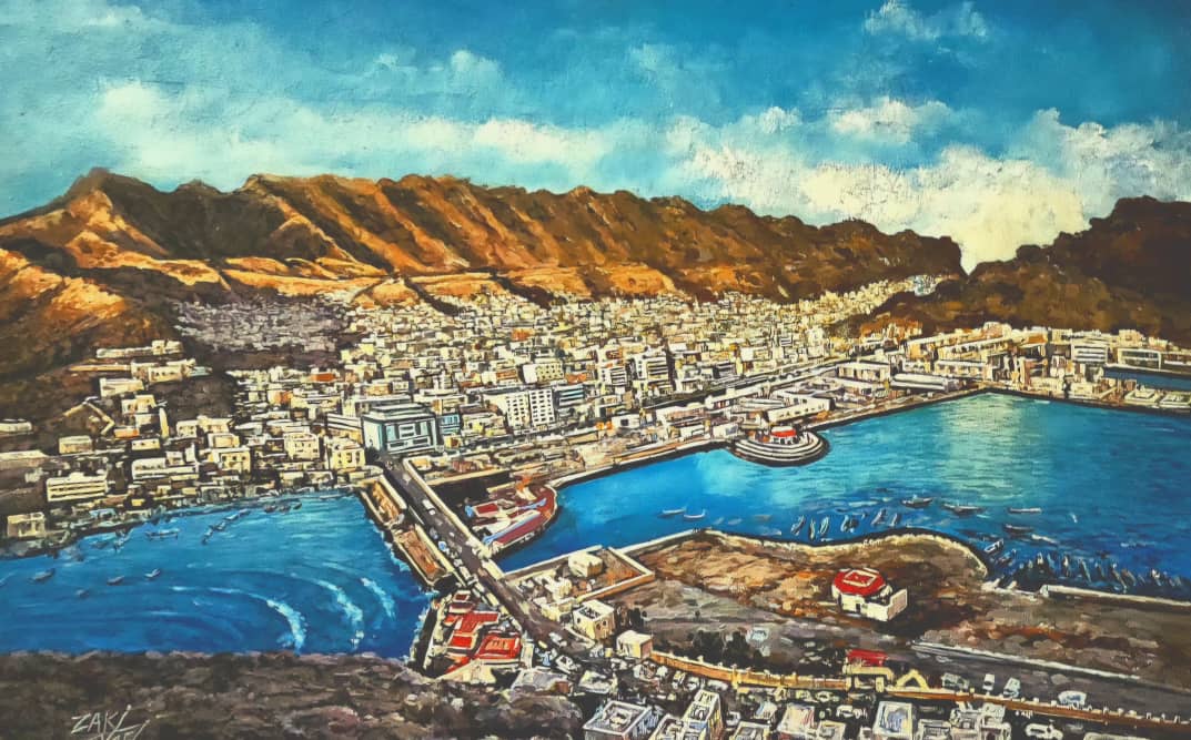 الرسام الشهير  زكي يافعي يكشف عن لوحته الجديدة عدن نكهة البحر والحبر معا