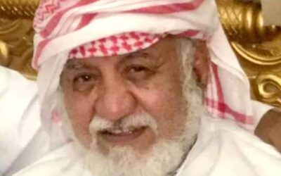 مداخلات أثرت السيرة الذاتية للأستاذ القدير والمربي الفاضل محضار عبدالمحسن ثابت السنوي