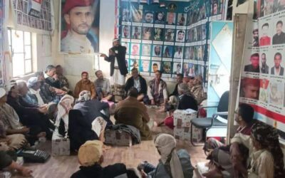 القيادة المحلية لانتقالي لبعوس تعقد اجتماعها الموسع للفصل الثاني من العام الجاري