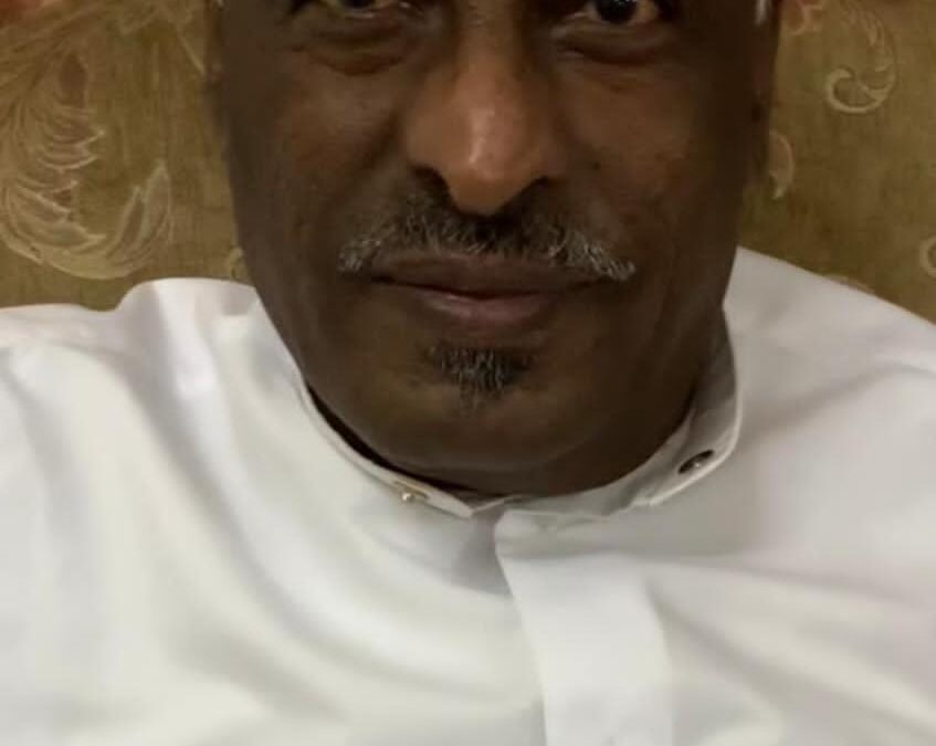 مداخلات أثرت السيرة الذاتية للأستاذ القدير حسين علي عبدالرب شيخ