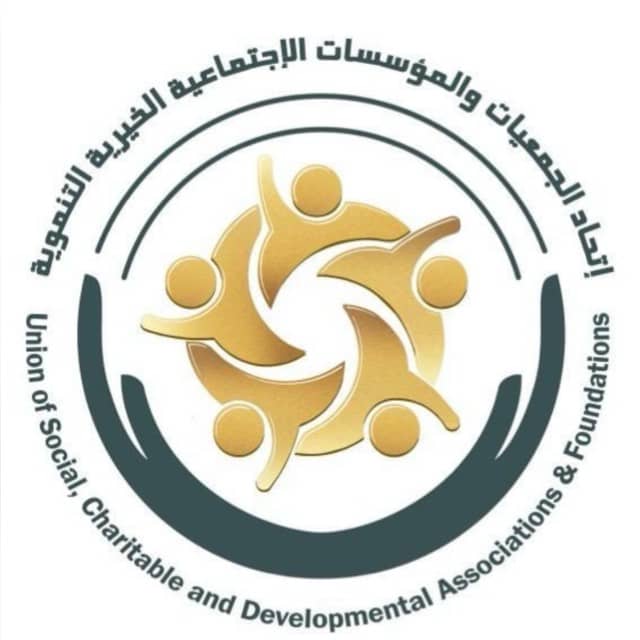 اتحاد الجمعيات والمؤسسات يناشد تقديم المساعدات إلى المتضررين من سيول الأمطار بعدن