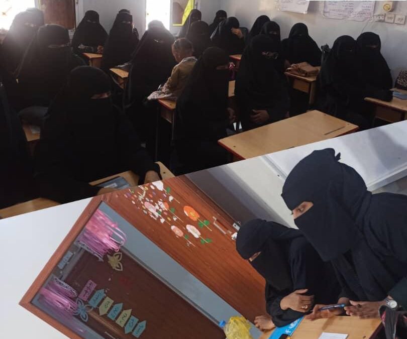 مدرسة التميز بخنفر تعقد اجتماعا تربويا لطاقم الهيئة التعليمية