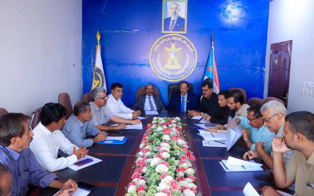 تنفيذية انتقالي شبوة تعقد اجتماعها الدوري لشهر أغسطس