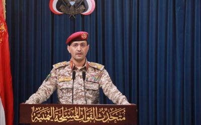 الحوثيون يعلنون استهداف مطار بن_غوريون بصاروخ باليستي فرط صوتي