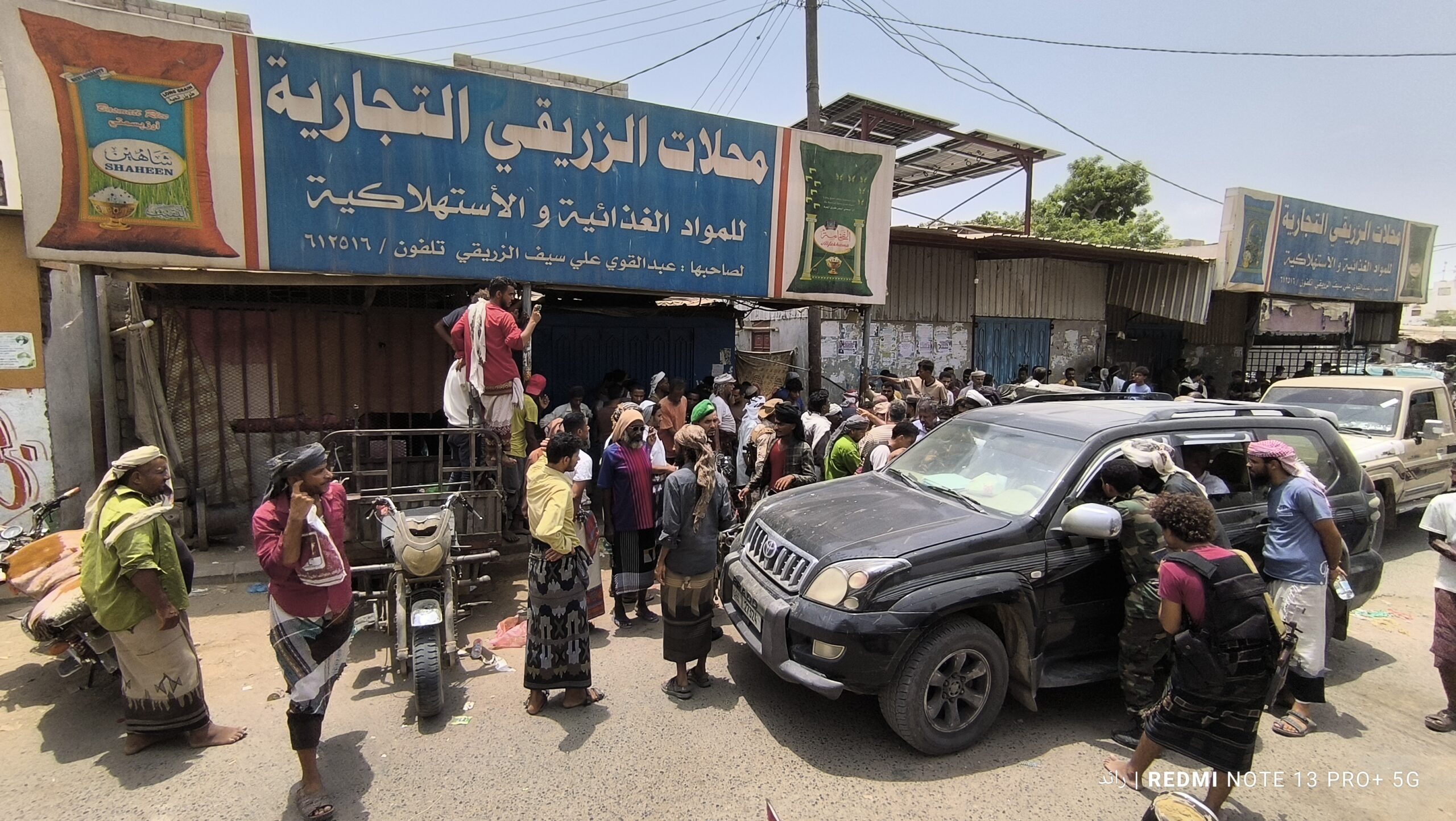 حملة رقابية مشتركة تُغلق محلات جملة وصرافة في مديرتي زنجبار وخنفر بسبب مخالفات الأسعار والترخيص