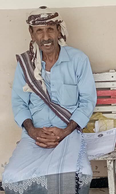 .  الشقي يعزي بوفاة الفقيد محمد قطيش العولقي