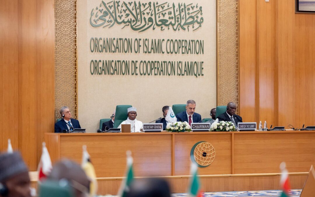 البيان الختامي للاجتماع الاستثنائي لوزراء خارجية الدول الأعضاء بمنظمة التعاون الإسلامي