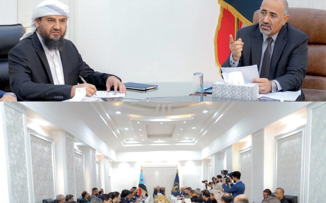القيادة التنفيذية العُليا تناقش إجراءات ضبط الأسعار وتفعيل الرقابة على الأسواق