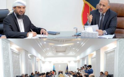 القيادة التنفيذية العُليا تناقش إجراءات ضبط الأسعار وتفعيل الرقابة على الأسواق