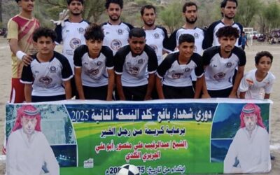 اتحاد حمه يقطع شرايين أهلي شريان برباعية ساحقة