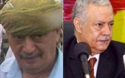 الشيخ عبدالعزيز المفلحي ينعي المناضل الوطني الكبير اللواء محمد ناجي سعيد