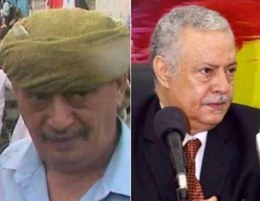 الشيخ عبدالعزيز المفلحي ينعي المناضل الوطني الكبير اللواء محمد ناجي سعيد