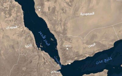 هيئة بريطانية تبلغ عن انفجار قبالة سواحل عدن