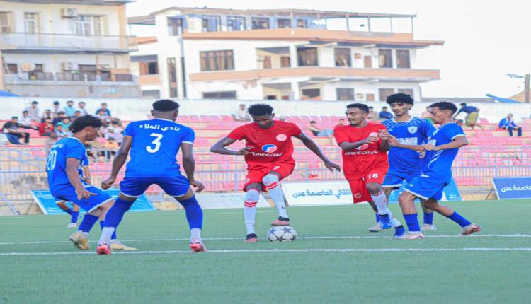 السبت..التلال يواجه وحدة عدن في دوري عدن الممتاز