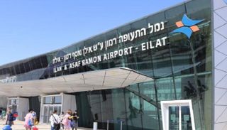 إسرائيل تعترض 3 مسيرات حوثية.. وصافرات الإنذار تدوي في النقب وديمونا