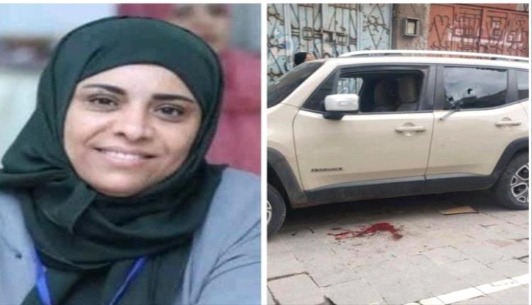 إغتيال افتهان المشهري مدير عام صندوق النظافة في محافظة تعز