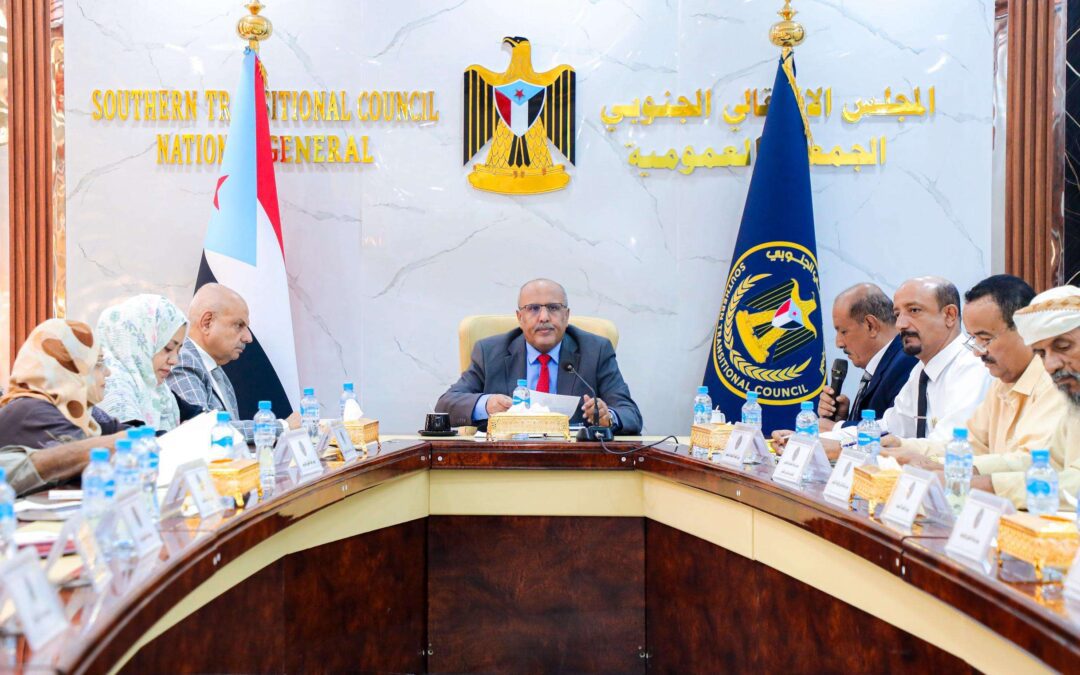 الهيئة الإدارية للجمعية الوطنية تُحيي القوات المسلحة الجنوبية وتناقش مستجدات الأوضاع الاقتصادية
