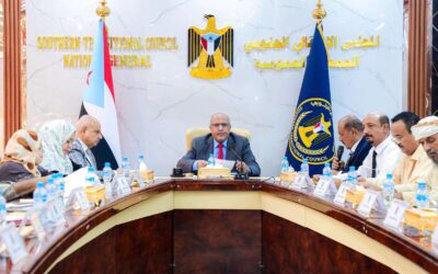 الهيئة الإدارية للجمعية الوطنية تُحيي القوات المسلحة الجنوبية وتناقش مستجدات الأوضاع الاقتصادية