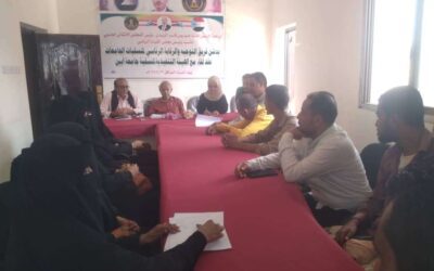 فريق التوجيه والرقابة الرئاسي يلتقي الهيئات التنفيذية لمنسقيات الانتقالي بكليات جامعة أبين