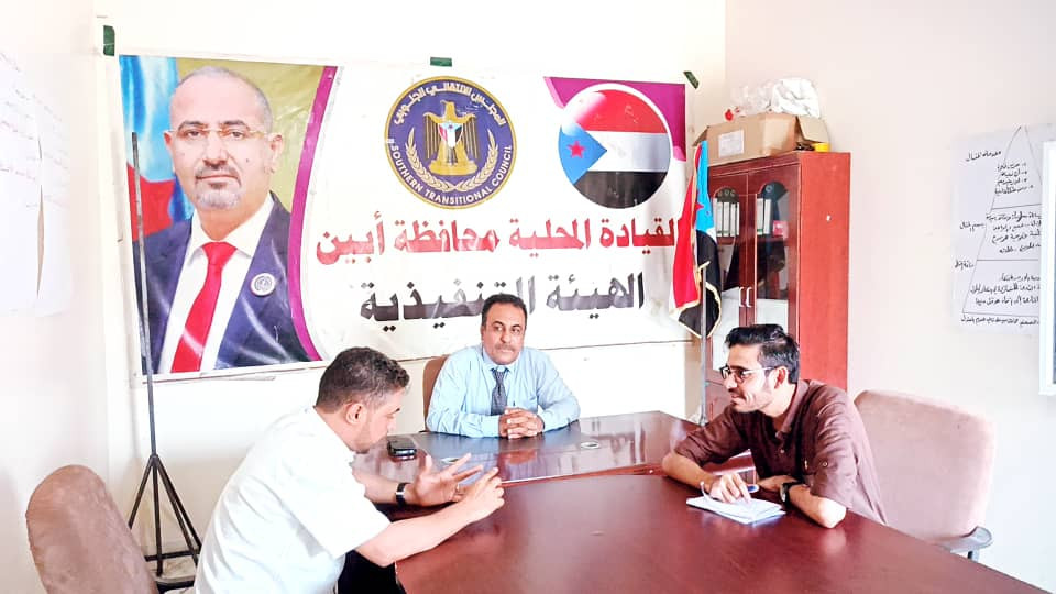 فريق الرقابة والتوجيه الرئاسي يطلع على نشاط عدد من الإدارات بانتقالي أبين