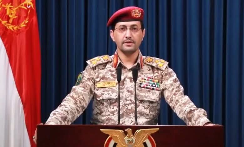 تعرض ناقلة مواد كيميائية تابعة لشركة “شرق المحيط الهادئ” لهجوم من قبل الحوثيين