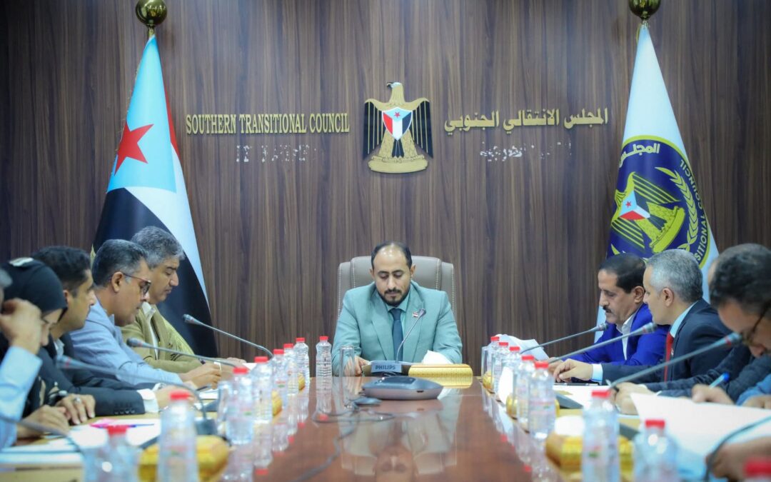 الأمانة العامة تناقش الأوضاع التي خلفها المنخفض الجوي في عدد من محافظات الجنوب