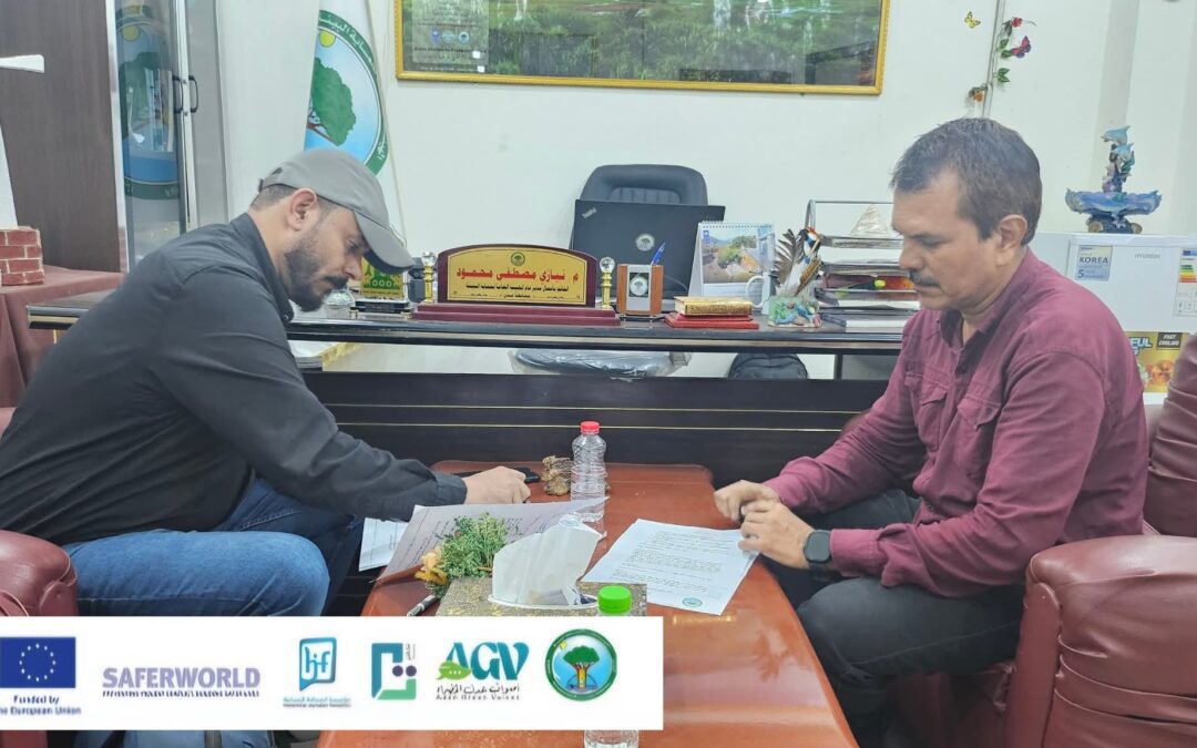 مذكرة تعاون بيئي بين “الصحافة الإنسانية” و”حماية البيئة” في عدن