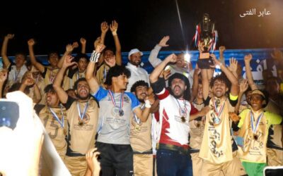 بطولة شُهداء يافع كلد ..ليلة خميس عانق بها إتحاد حُمه “ذهب” وأصبح عريس