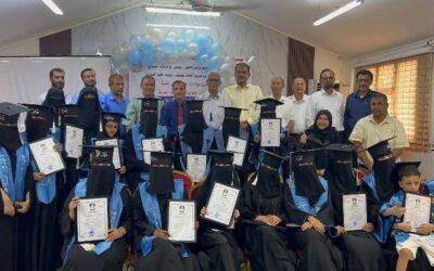 كلية التربية – عدن تحتضن أول حفل تخرج في حرمها منذ العام 2015.