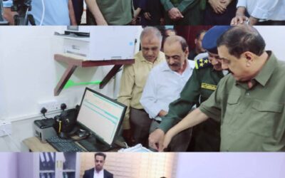 اللواء الشعيبي يدشن نظام الحاسوب الآلي والبصمات العشرية الإلكترونية بإدارة الأدلة الجنائية بعدن