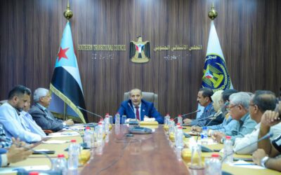 الهيئة السياسية تؤكد أهمية تعزيز الالتفاف حول قيادة المجلس الانتقالي الجنوبي