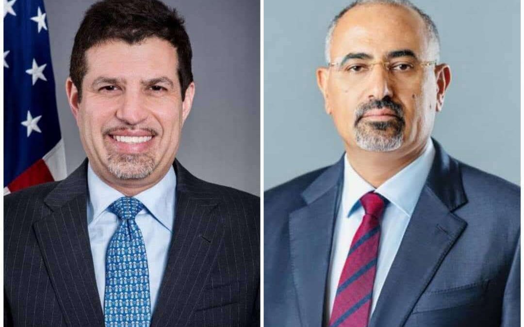 الرئيس الزُبيدي يبحث مع سفير الولايات المتحدة سُبل دعم مسار الإصلاحات والتعافي الاقتصادي