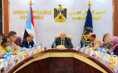 الهيئة الإدارية للجمعية الوطنية تناقش مستجدات الأوضاع السياسية والاقتصادية والخدمية في البلاد