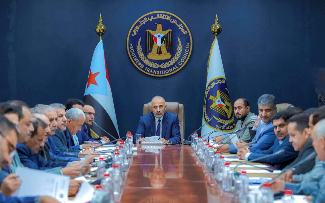 الانتقالي الجنوبي يحذّر من “عرقلة الشراكة” ويتخذ خطوة غير مسبوقة