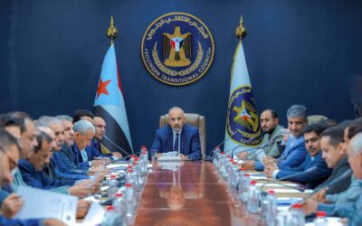 الانتقالي الجنوبي يحذّر من “عرقلة الشراكة” ويتخذ خطوة غير مسبوقة
