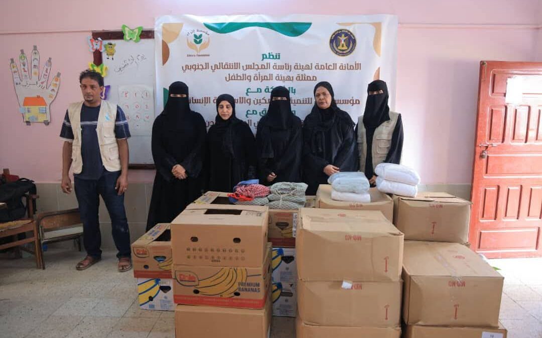 الأمانة العامة توزع حقائب صحية ومدرسية للأطفال في روضة الغد بالمعلا