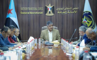 الأمانة العامة تناقش تقرير المشهد السياسي وتدين الحملات التي تستهدف الكوادر الإعلامية الجنوبية