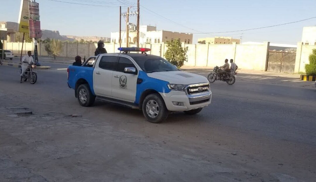 شرطة مديرية سيئون تضبط عنصراً خطيراً متخصصاً في سرقة الذهب من المنازل