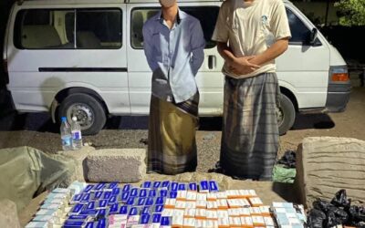 قوات الحزام الأمني بلحج تحبط تهريب كمية كبيرة من الأدوية وتتصدى لمحاولة رشوة فاشلة